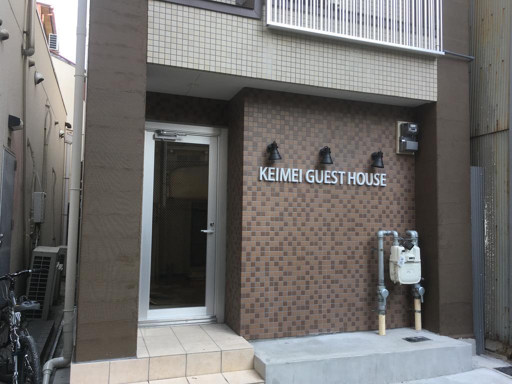 케이메이 게스트 하우스 오사카 외부 사진