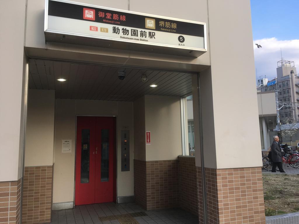 케이메이 게스트 하우스 오사카 외부 사진